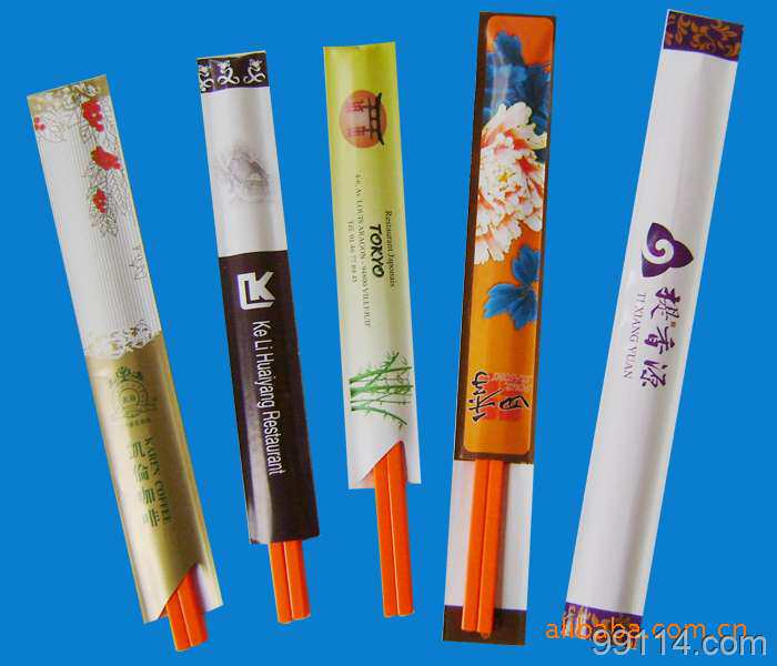 Set to make universal chopsticks Paper chopstick cover Dining Room Hotel Hotel West Middle Dining Hot Pot Cuisine With Chopsticks Cover 100