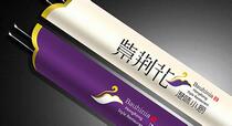National custom-made chopstick set catering hotel disposable paper chopstick set printing logo word factory price