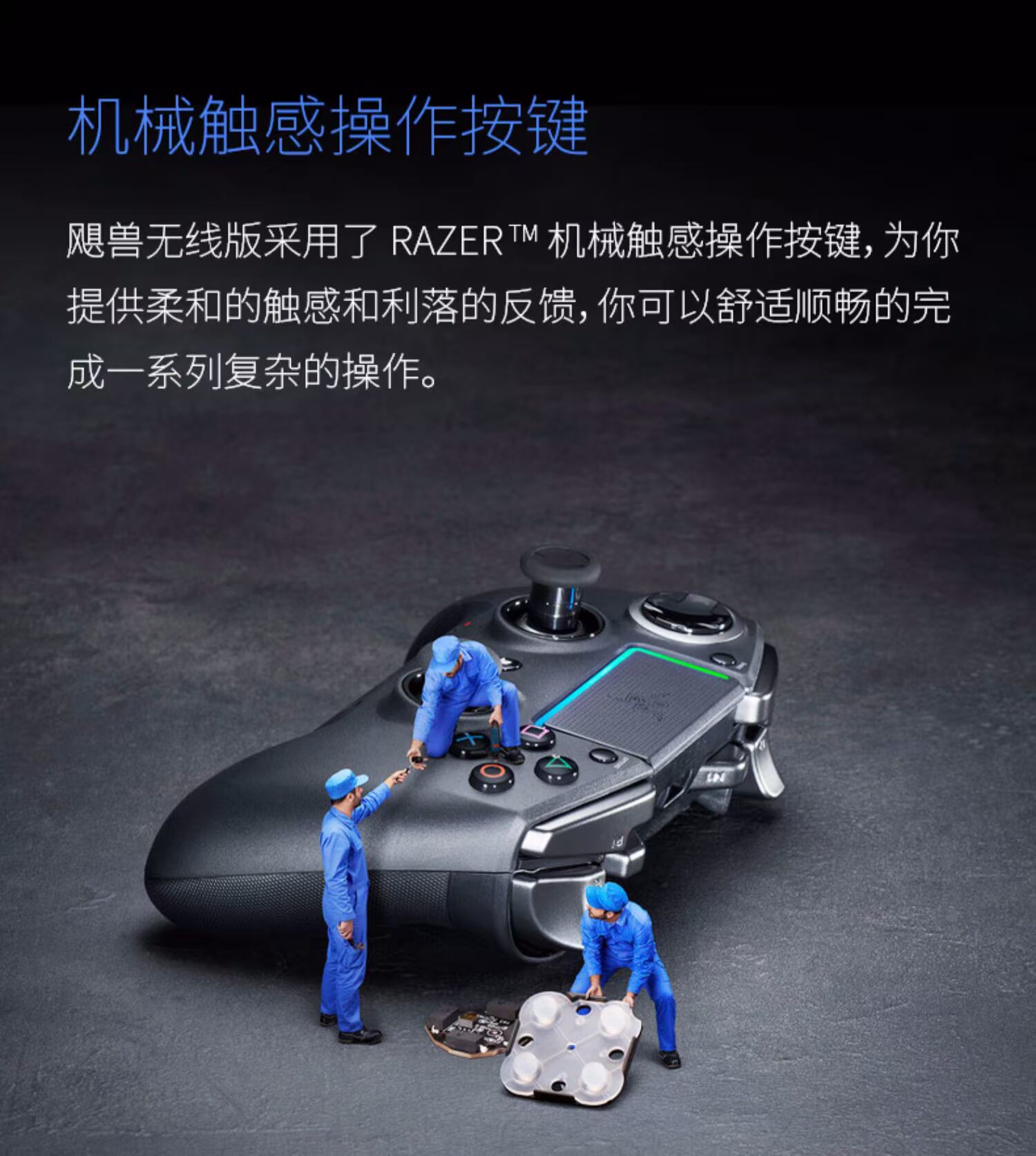 Razer / Razer Snake Phiên bản cuối cùng Raiju PS4 Chế độ kép dành riêng cho gamepad không dây - Người điều khiển trò chơi tay cầm chơi game bluetooth