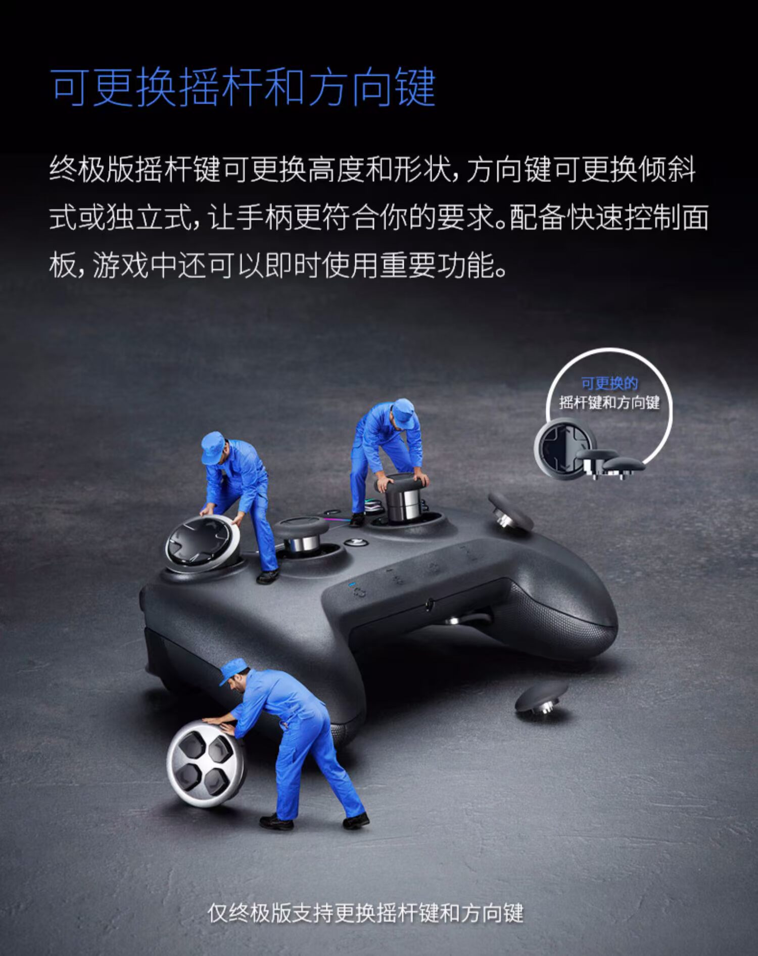 Razer / Razer Snake Phiên bản cuối cùng Raiju PS4 Chế độ kép dành riêng cho gamepad không dây - Người điều khiển trò chơi tay cầm chơi game bluetooth
