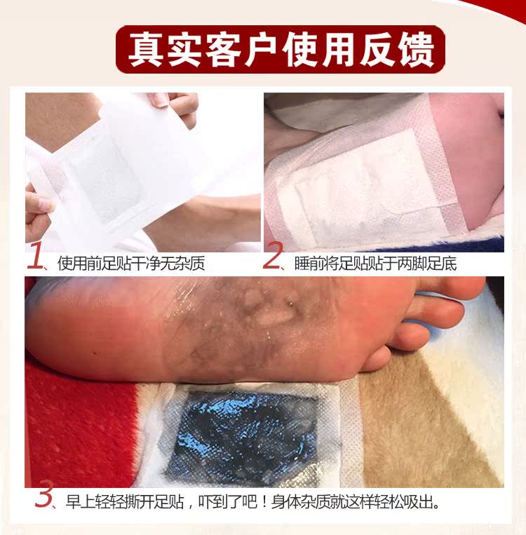 [Đặc biệt hàng ngày] mua 2 tặng 1 bài thơ miễn phí, chân, chân, làm đẹp, mất ngủ, nhuận tràng, lưu loát, chăm sóc chân ướt trị nẻ chân