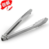 Thickened new stainless steel lotus clip barbecue clip fruit salad baked steak food clip bread clip