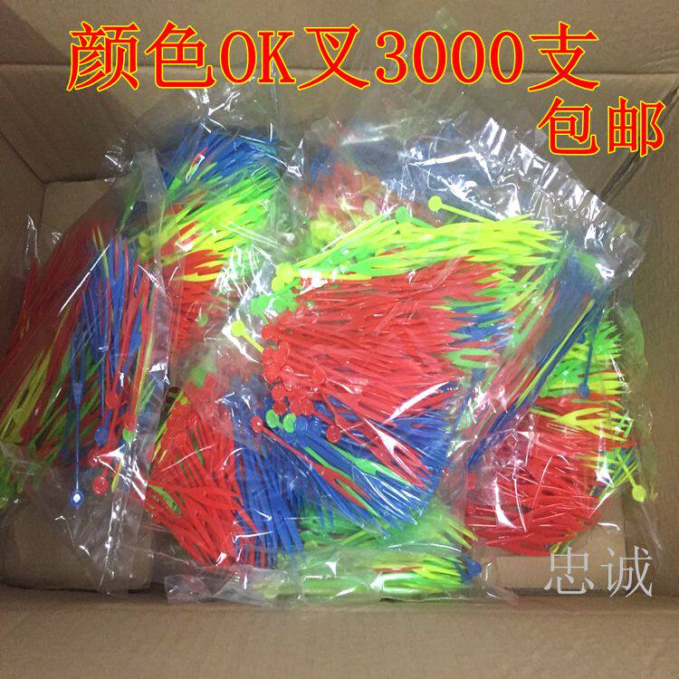 Disposable fruit fork KTV hotel supplies OK fruit fork art color fruit fork plastic fruit food fork