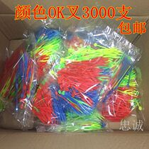 Disposable fruit fork KTV hotel supplies OK fruit fork art color fruit fork plastic fruit food fork