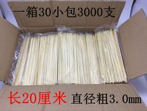 Disposable bamboo stick barbecue chicken chops hot dog barbecued sausage length 20x30cm thick sign 30 small bag