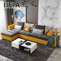 Nordic style fabric small apartment sofa living room modern simple noble concubine corner technology cloth furniture combination set