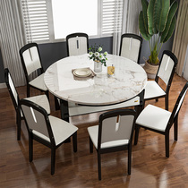 Retractable marble dining table and chair combination round folding dining table solid wood modern minimalist dining table home living room