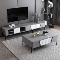 Rock board coffee table TV cabinet combination light luxury modern simple Italian minimalist light gray living room small apartment cabinet