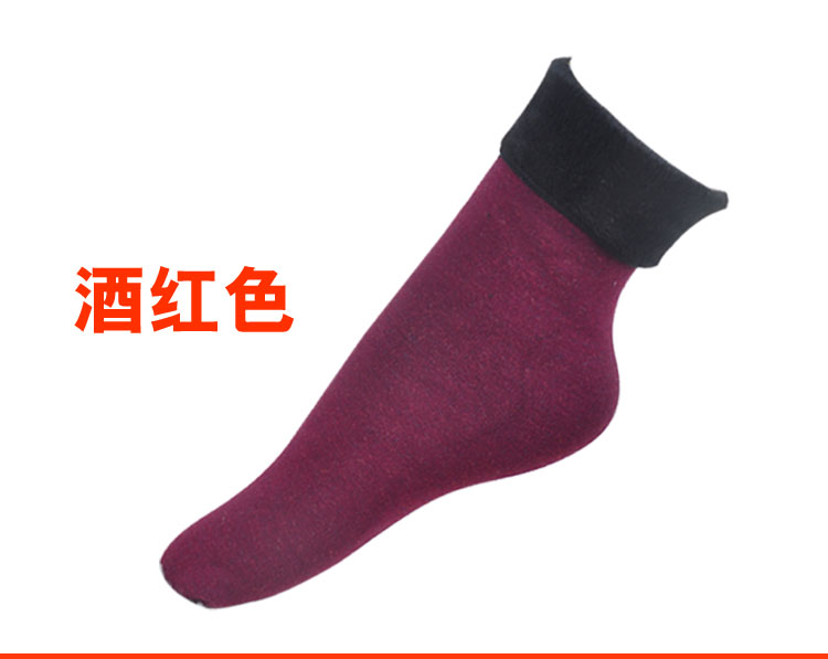 Chân trần vớ tuyết mùa đông vớ nam cashmere vớ trong ống cotton dày cộng với lông tơ phụ nữ cao tuổi ấm áp nhà tất trắng