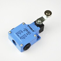 Stadt LSA-021 stroke switch horizontal limit switch waterproof micro-switch