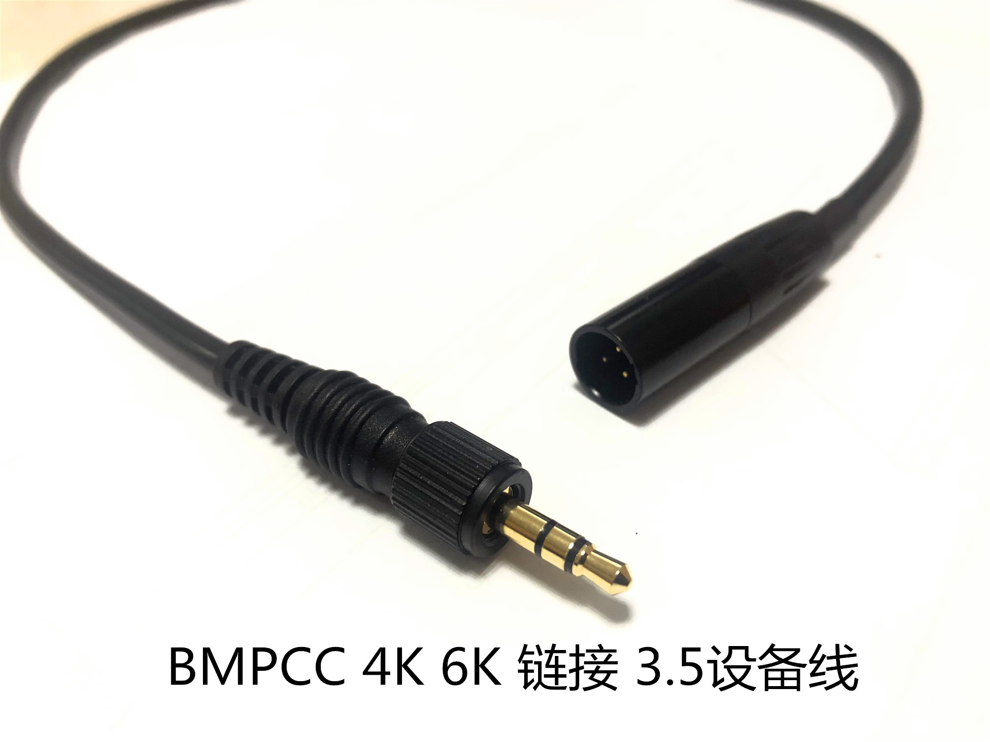 Suitable for BMPCC 4k 6K Canon C70 pick-up microphone Little Bee 3 5 turn Canon public miniXLR Canon line