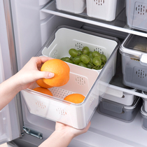 Refrigerator compartment sealed fresh-keeping box food grade household kitchen fruit vegetable drain washing basket food storage box