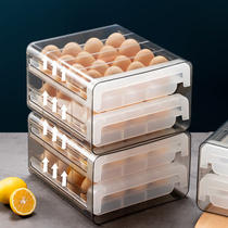 Japanese egg storage box refrigerator egg crisper double drawer type household egg box egg tray