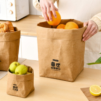 Kraft paper bag ins wind washable refrigerator fruit and vegetable storage bag thickened waterproof dormitory desktop sundries sorting box