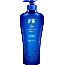 Le perfume to stop itching and soft shampoo for men and women to leave the scent for 750 ml