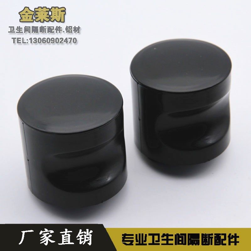 Public health interval break hardware accessories Toilet toilet door handle Plastic nylon handle Gold Rice