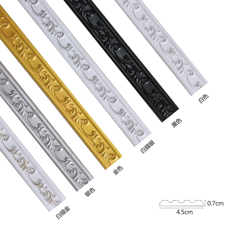 4 5cm European-style mirror trim edge pvc line self-stained border plaster suspended ceiling wire pu line side photo frame wrapping