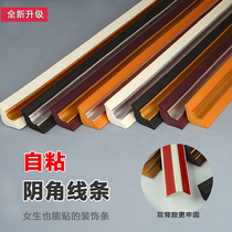 PVC Vaginal Decoration Roof Roof Roof Roof Roof Roof Roof Ceiling Roof Ceiling Route Ceiling Wall Wall Angle