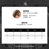 【Mimius】 Yulu Lu Тяжелая индустрия Трехмерные любовные буквы с бисером круглой шеи футболка футболки с коротким рукавом футболка футболка футболка футболка футболка