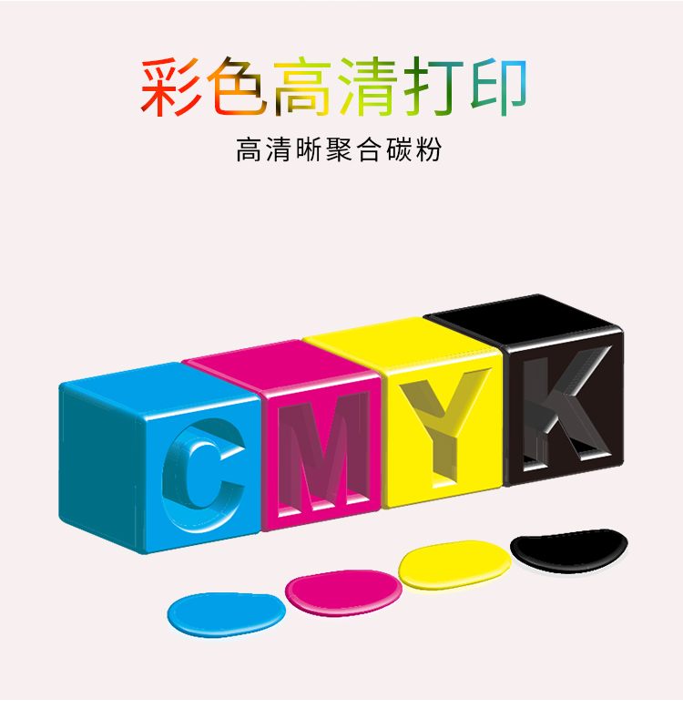 Máy photocopy màu sắc sắc nét 5111 4110 5140 4111 máy in laser tốc độ cao A3 - Máy photocopy đa chức năng máy photocopy toshiba