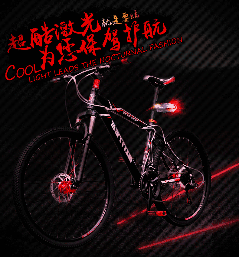 Eclairage pour vélo CORKI - Taillights - Ref 2401075 Image 8