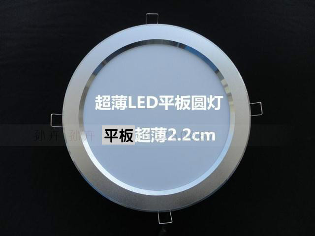 LED flat lights kitchen bathroom dark embedded embedded button integrated ceiling 8 inch dome lamp ordinary ceiling