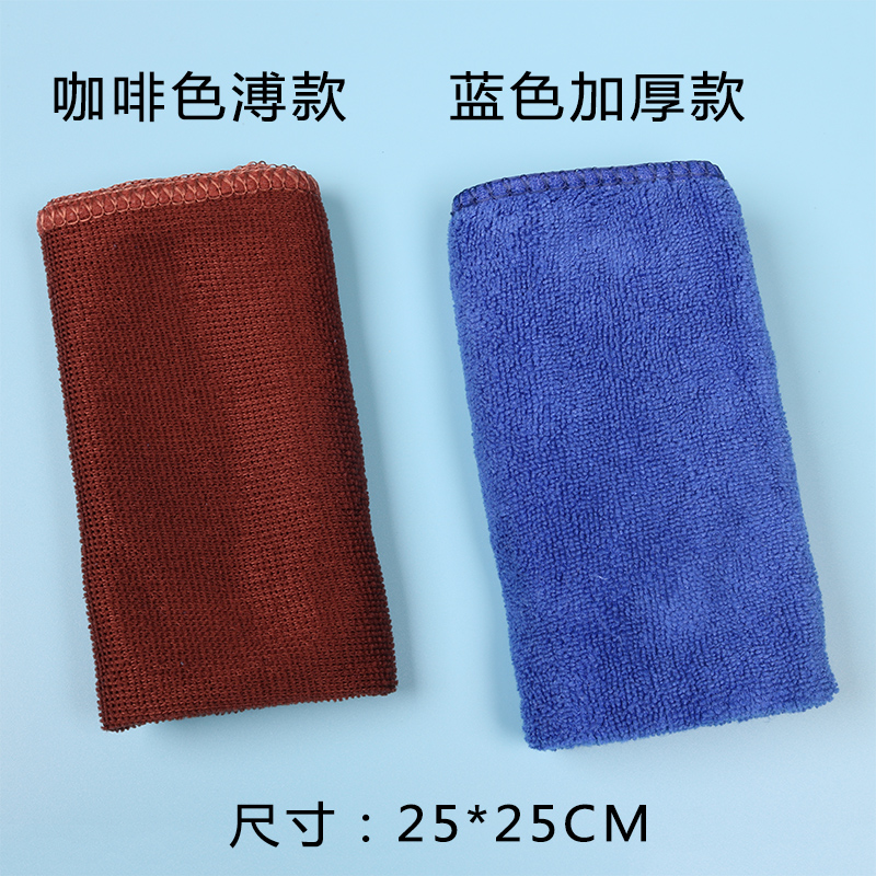 Pool club wiper cloth cleaning cloth washing ball cloth maintenance club Club bar professional cleaning club billiards supplies accessories