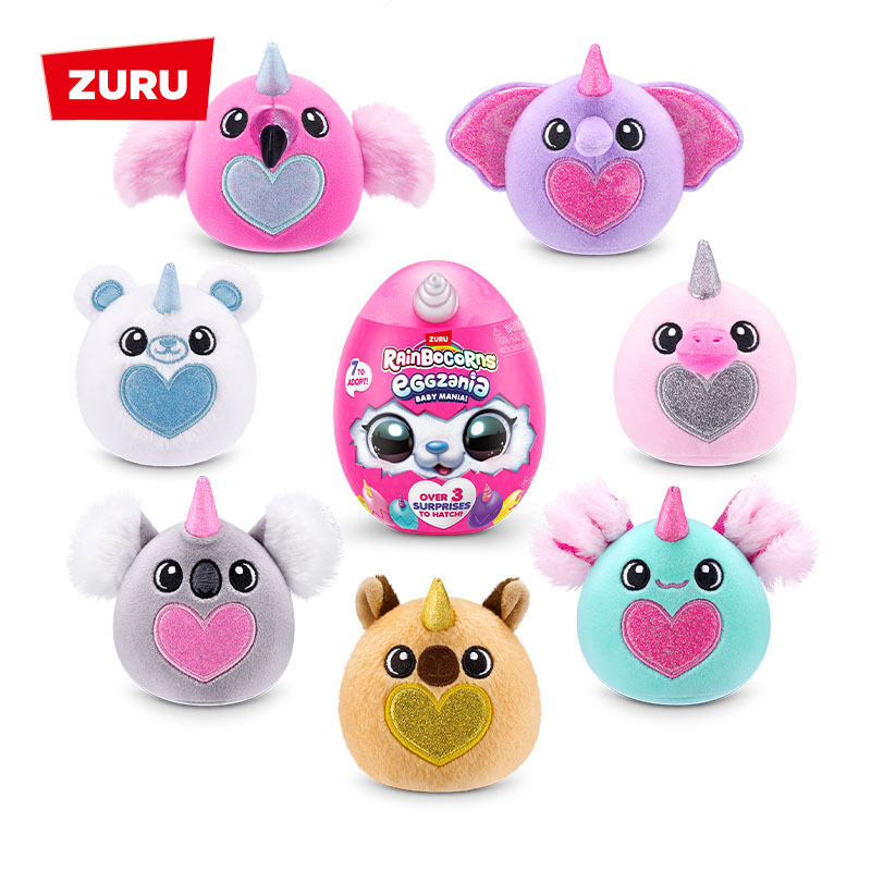 Zuru Cloud Wave Unicorn Mini Hug Planet Magic Egg Girl Plush Toy Children's Blind Box Birthday Gift