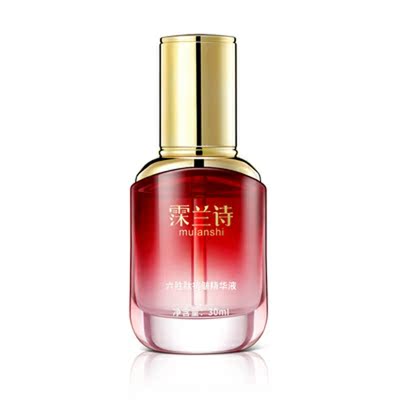 霂兰诗玫瑰六胜肽抗皱精华液30ml