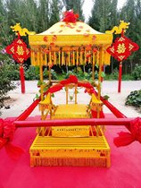 Bridegroom dragon chair male sedan Chinese style eight-lift folding wedding ceremony wedding classical retro luxury can be rented to welcome relatives