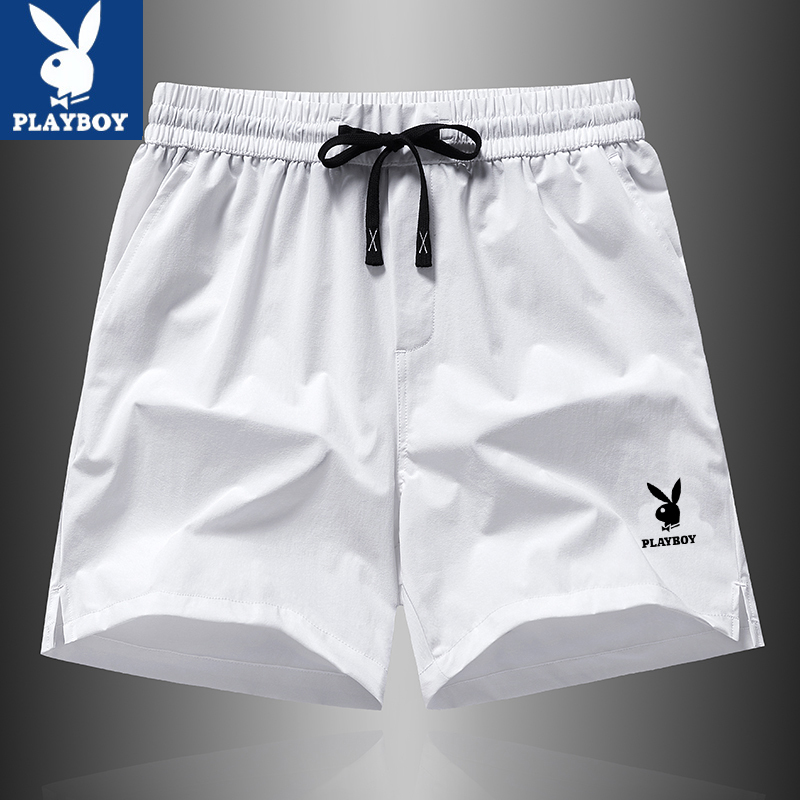 Playboy Summer Sports Shorts for Men, White Split-Cut Casual Elastic Quick-Dry Running Training Shorts for Outdoor Wear
