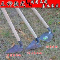 Agricultural tools agricultural tools all-steel triangle Hoe outdoor ditching weeding planting vegetables turning the ground 1 2 rice farmers hoe