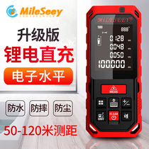 Meteo laser rangefinder high precision infrared handheld distance measuring instrument measuring room meter electronic ruler laser ruler