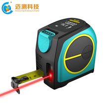 Mesio infrared laser rangefinder tape measure measuring instrument tool high precision handheld electronic ruler measuring room artifact