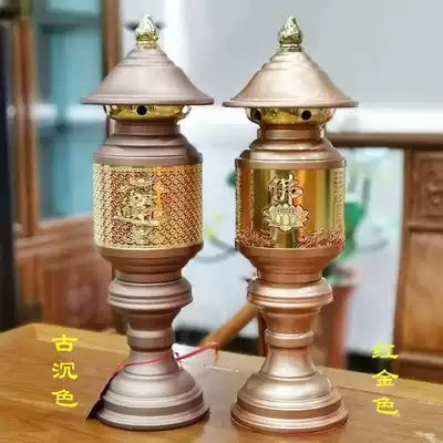 The God of wealth lamp in front of the Buddha LED the lamp of wealth and fortune Lotus lamp led the lamp of Buddha for the lamp of the Buddha hall Buddha table for the lamp of Buddha Guan Gong lamp