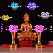 Buddha front Crystal Lotus lamp Buddha lamp long light plug lamp lamp for Buddha lamp led colorful home Guanyin lamp to attract wealth