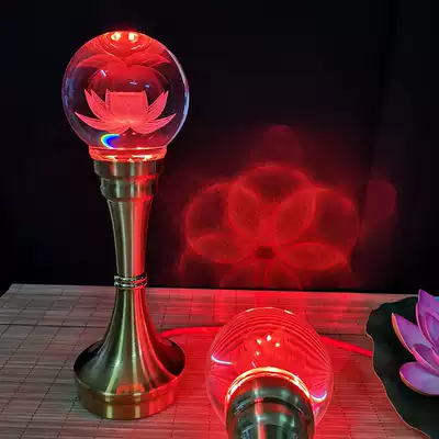 Buddha front lamp Household crystal glass golden lotus lamp led colorful Changming lamp God of Wealth lamp for lamp Buddha lamp