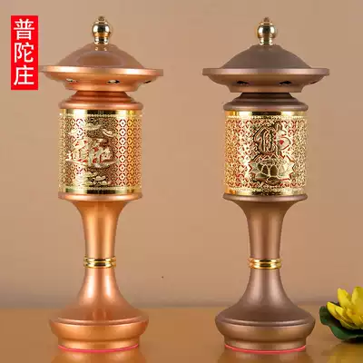 Buddha front lamp Lotus lamp Palace lamp Large shrine Lamp Changming Lamp led Buddha lamp Buddha Lamp God of Wealth lamp Guan Gong Lamp