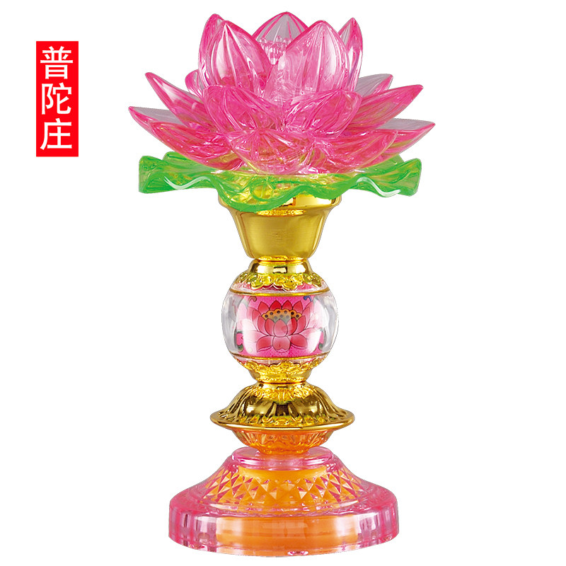 Buddha's former LED seven color crystal lotus lamp home light for the Buddha's light led seven color Changming light Buddha lamp Buddha Terra Buddha Hall
