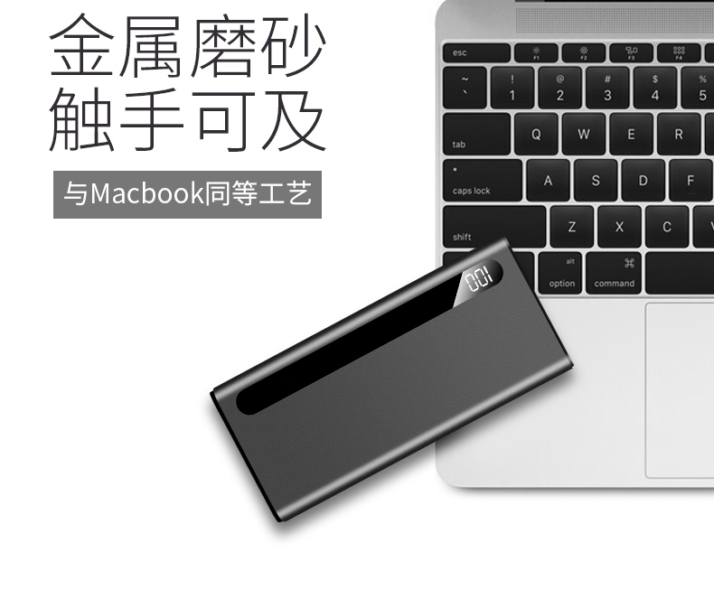 Slim sạc kho báu 20.000 mA phổ điện thoại di động của Apple vivo Xr X BlackBerry thông minh Huawei OPPO - Ngân hàng điện thoại di động sạc dự phòng tốt cho iphone