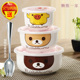hộp cơm điện mocato Hộp đựng bát sứ tươi ba mảnh đặt bằng gốm có nắp hộp đựng lò vi sóng - Hộp cơm điện sưởi ấm hộp cơm điện chefman