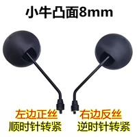 M8 круглый выпуклый влево на правой стороне правой стороны провода