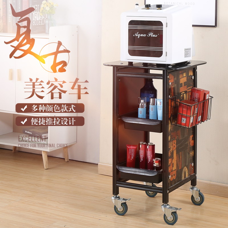 Beauty cart Small bubble instrument Korean desktop water light needle Beauty salon special skin management shelf cart