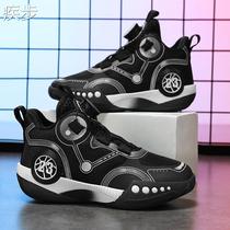 Childrens shoes summer breathable youth basketball shoes practical student sneakers mens and womens rotating button junior high school students sneakers