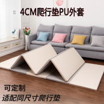 xpe baby crawling mat pu jacket 4cm foldable floor mat protective cover infant crawling mat leather cover customization