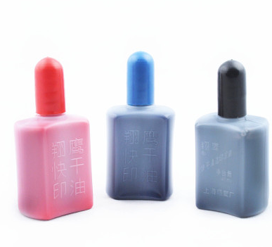 Xiang Hawk 431432433 Fast Dry Clean Inds Oil Inprint Oil Red Blue Black Three-Color Optional