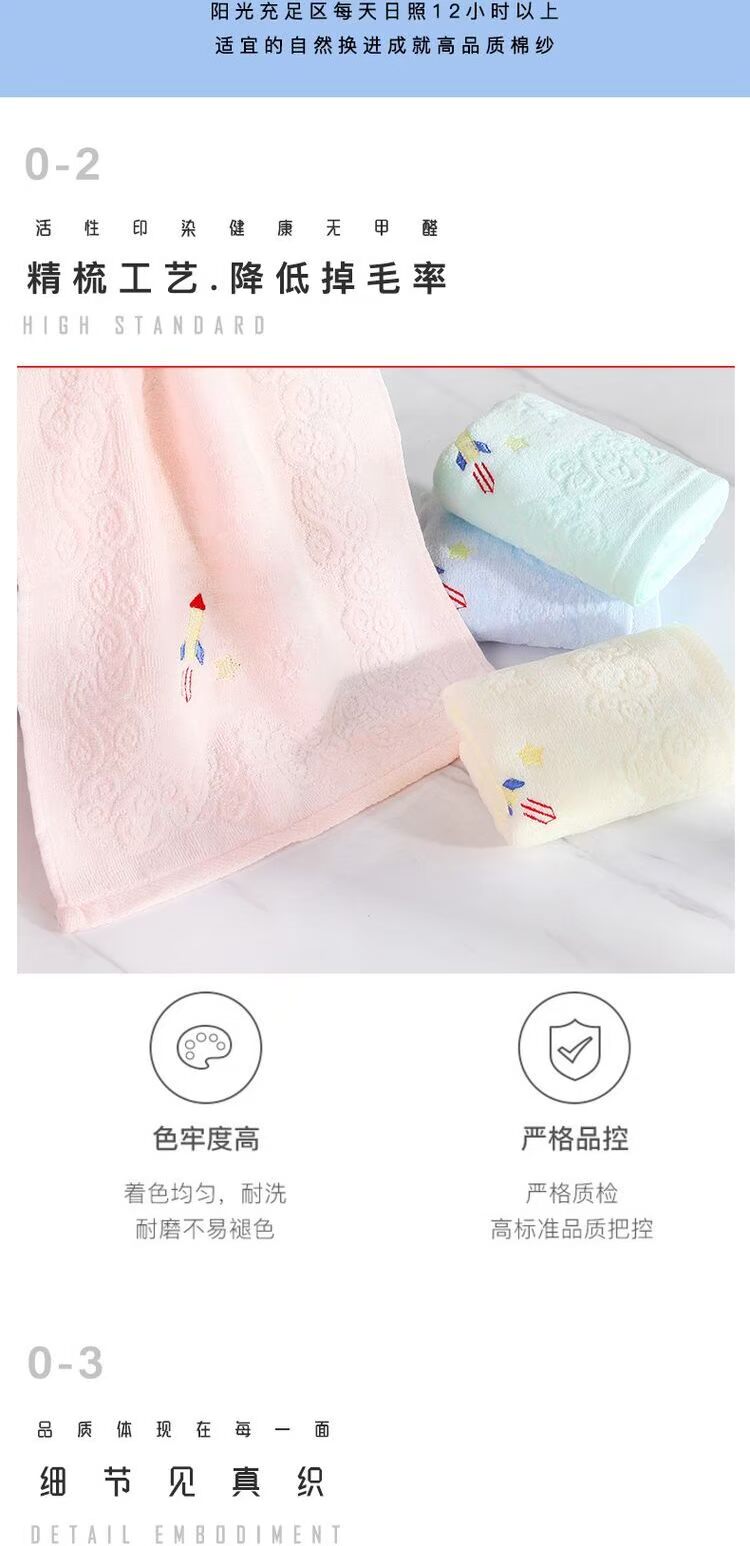 Khăn vàng cắt nhung nhỏ phim hoạt hình nhỏ tên lửa nhỏ mềm thấm nước giặt khăn trẻ em có thể được bán buôn - Khăn tắm / áo choàng tắm khăn tắm lông cừu hàn quốc