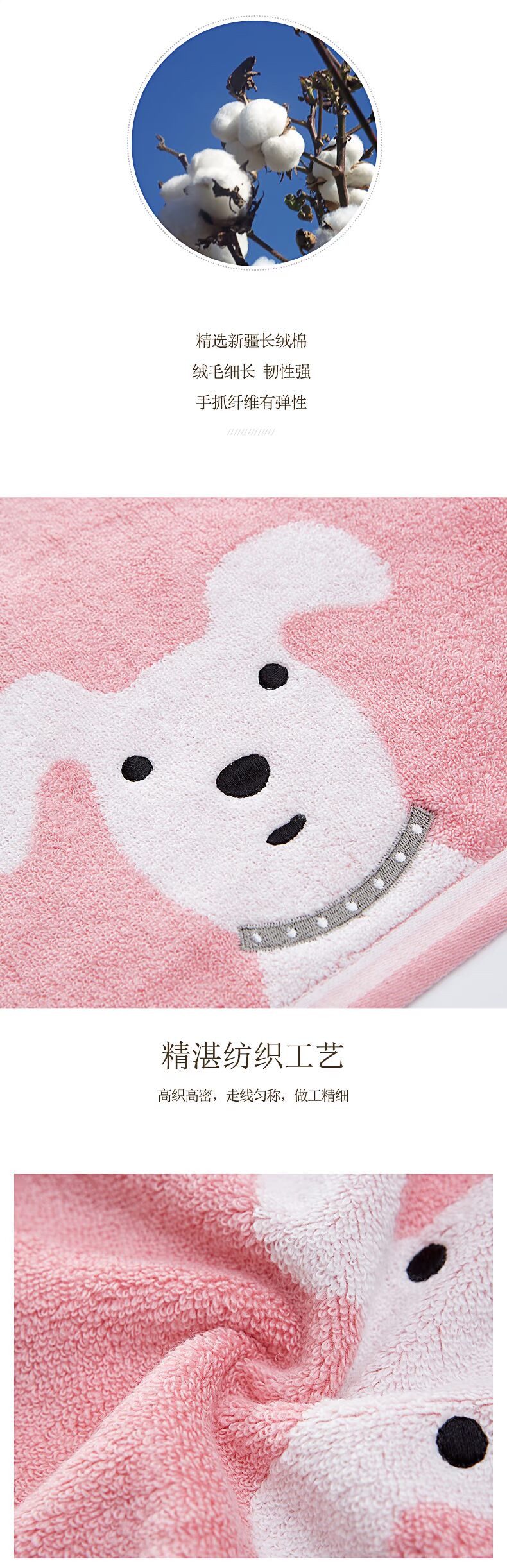 Vàng số bông khăn móc đi kèm với một phim hoạt hình không xoắn mẫu puppy bông nhỏ khăn khăn - Khăn tắm / áo choàng tắm khăn tắm trẻ sơ sinh
