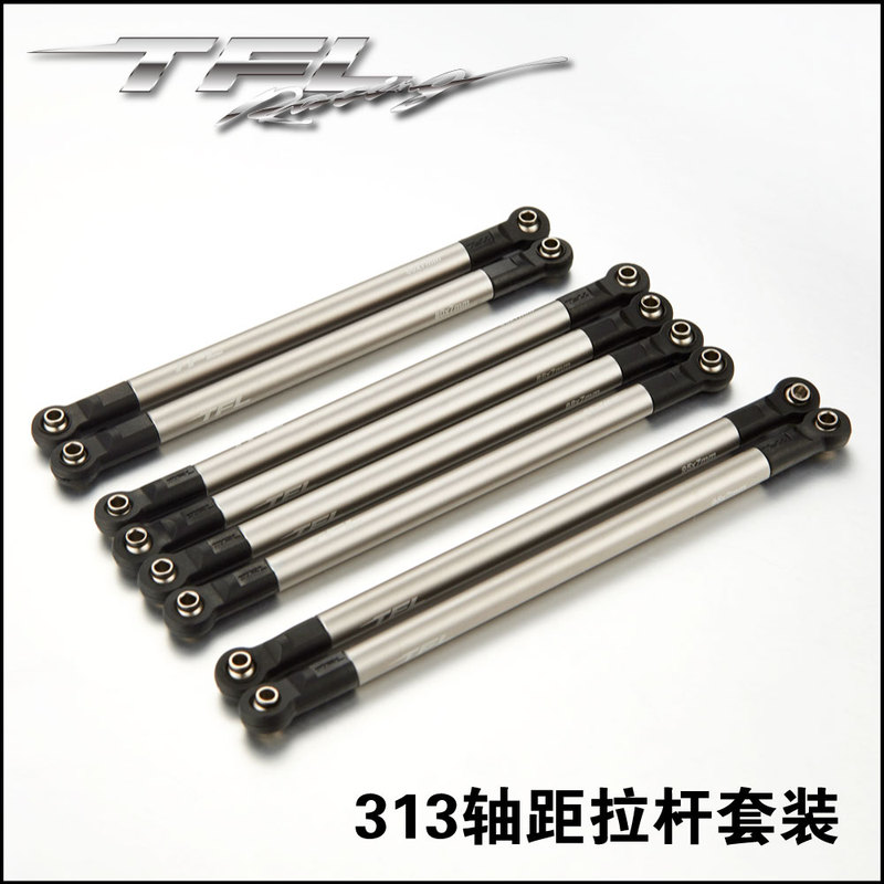 [Special Offer] Scx-10 313 Wheelbase Tie Rod Set Axial Scx10 Climbing Car