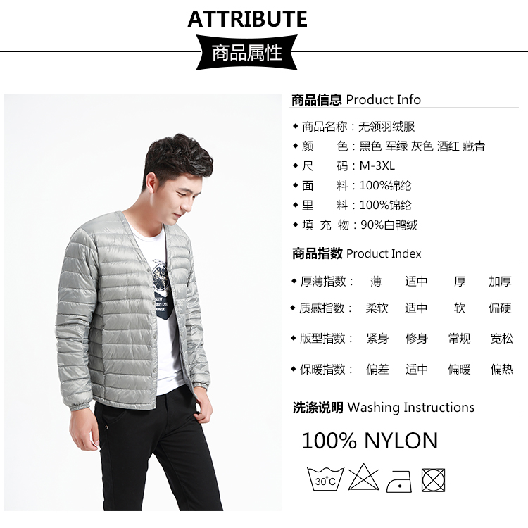 Blouson homme   OTHER en Nylon - Ref 3121257 Image 13